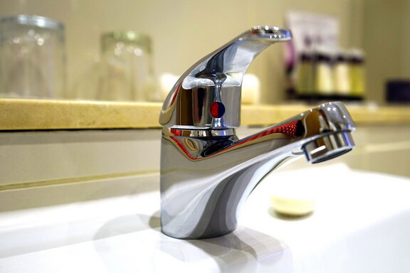 Service, Reparaturen und Wartung von Heizung, Sanitär